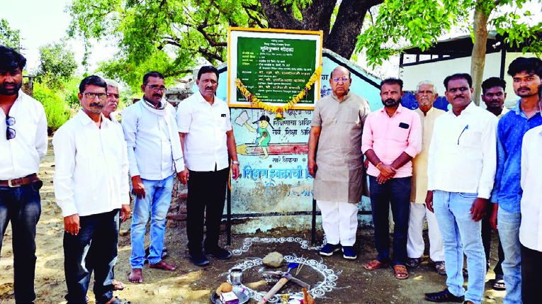 केन्द्रसरकार व राज्यसरकार ग्रामीण भागातील नागरिकांना सुविधा देण्याकरिता प्रयत्नरत- खा. रामदास तडस