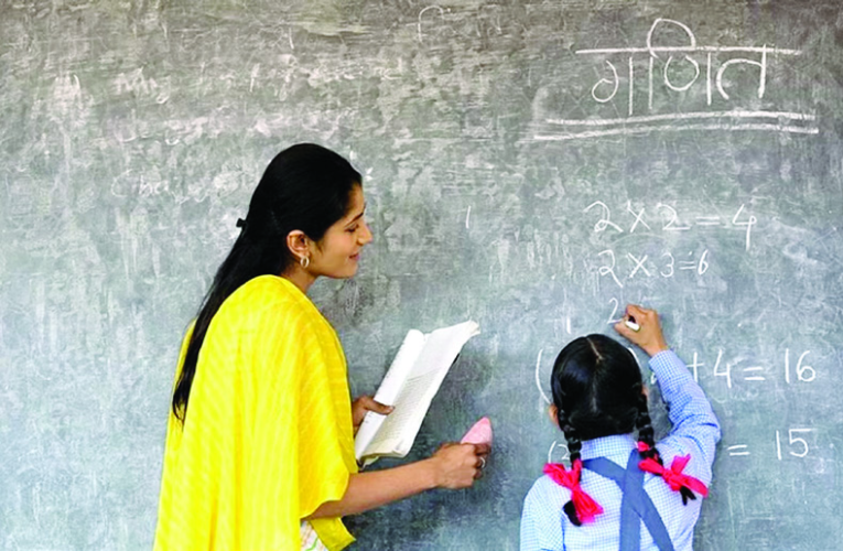 राष्ट्रहितासाठी तरी शिक्षक भरती करा! केंद्रीय शिक्षण राज्यमंत्र्यांचा राज्यांना सल्ला