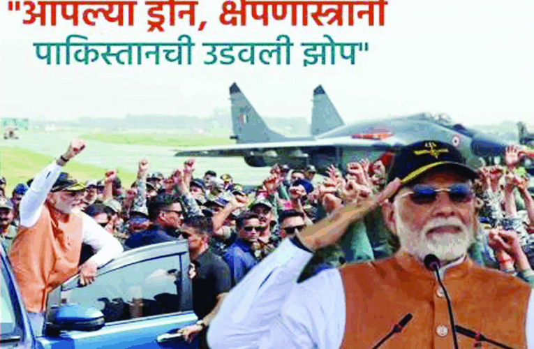 आम्ही घरात घुसून मारू, पळून जाण्याची संधीही देणार नाही; मोदींचा पाकिस्तानला सज्ज्ाड दम