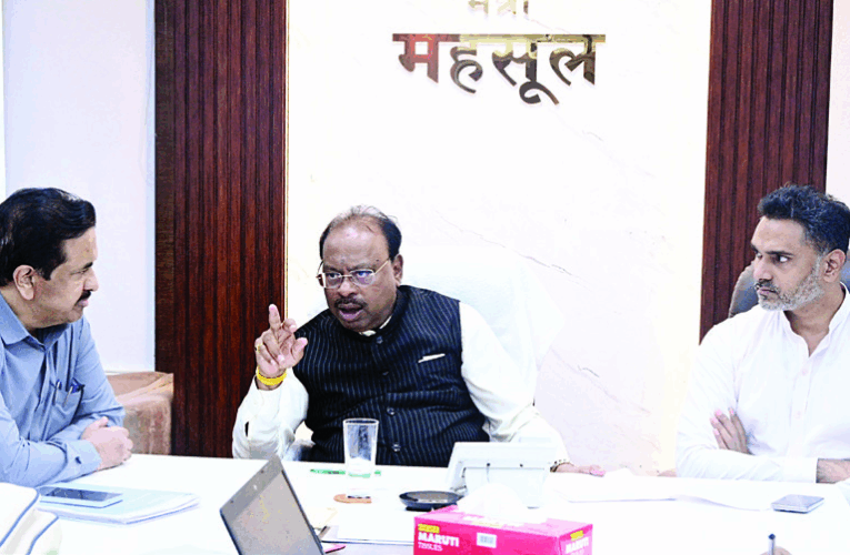 महाराष्ट्र राज्य शेती महामंडळाच्या संयुक्त शेतीधारक शेतकऱ्यांना वीज पुरवठ्यासाठी सौर ऊर्जा प्रकल्प उभारणार- महसूल मंत्री चंद्रशेखर बावनकुळे