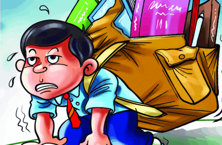 या शिक्षणाच्या आयचा घो..!!!