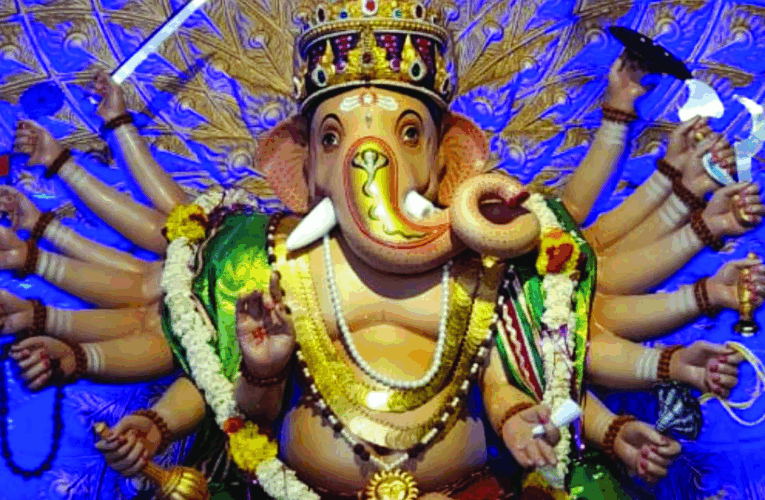 हाडपक्या गणपती उत्सवाला आजपासून भव्य सुरुवात भोसले घराण्याची २३८ वर्षांची परंपरा आजही तेवतीच तेजस्वी!