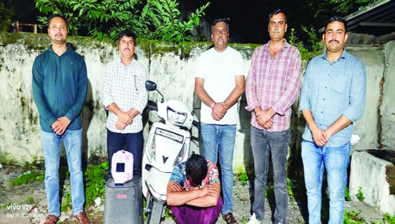 गांजाची विक्री करणाऱ्यावर कारवाई