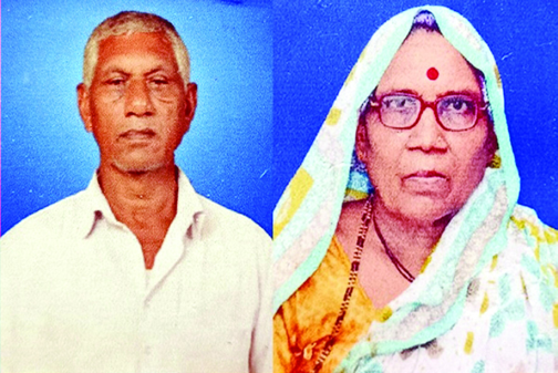 पतीनंतर पत्नीनेही सोडले प्राण